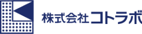 株式会社コトラボ